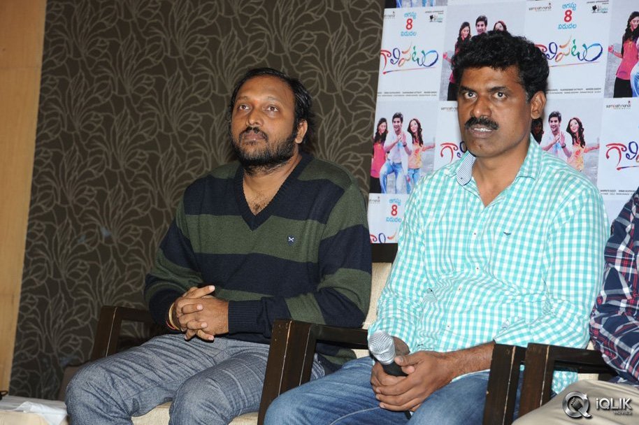 Galipatam-Movie-Release-Press-Meet